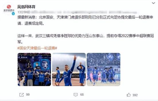 国产精品网站在线播放