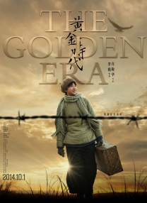 国产精品网站在线播放