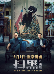 国产精品网站在线播放